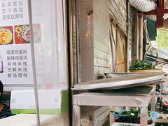 -清真石家包子(大皮院总店)