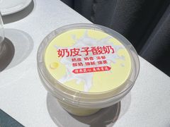 -祥记餐饮•豫粤珍味(金隅大厦店)