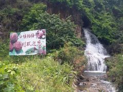 -黄龙带水库