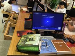 -香洲区图书馆(乐士文化区店)