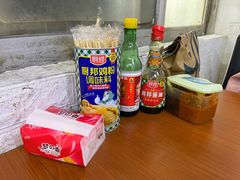 -燊记食店