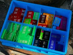 -王氏烧饼无矾油条