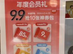 -海马体照相馆(上海晶耀前滩店)