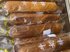 -爱维尔阳光蛋糕(汇金广场店)