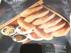 -东来顺(非遗·清真火锅·盛世广场店)