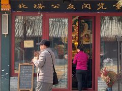 -护国法轮寺