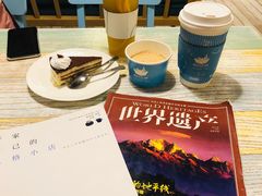 -猫的天空之城概念书店(丽江古城饮玉巷店)