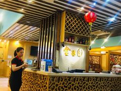 -金穗园·砂锅粥.醉鸡煲火锅(长寿路店)
