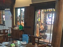 -缘来聚·徽菜名店(黄山宏村店)