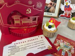 -保丽宝泰母婴护理院·月子中心·产康·中医(常州店)