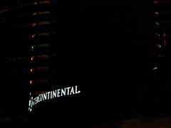 -深圳大梅沙京基洲际度假酒店