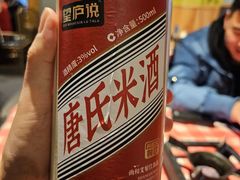 -望庐说·本地菜馆