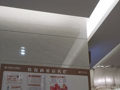 -佛山中大口腔医院·市二级口腔专科医院