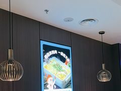 -半天妖烤鱼(西直门凯德mall店)