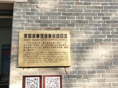 -烟台山景区
