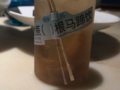 -佬麻雀·新湘菜(东方宝泰店)