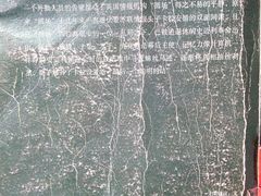 -金陵图书馆