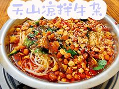 -周良天山牛杂城(天山路总店)
