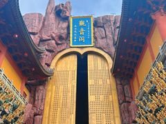 -上海东林寺(金山区)