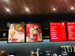 菜单-星巴克(徐州苏宁广场B1店)