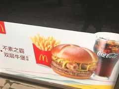 -麦当劳(龙湖时代天街店)