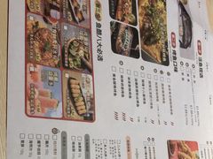 -鱼酷活鱼烤鱼(人信汇商场店)