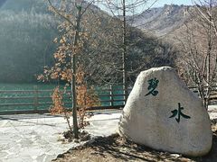 -丹东天桥沟景区