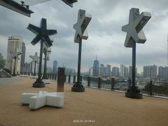 -和苑酒家·一线江景(星寰店)