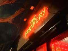 -The Drinkery (瑞金店)