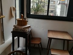 -知亘茶食