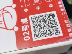 -陈记顺和潮汕鲜牛肉火锅(棠德南路店)