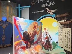 -暴风岛沉浸式体验馆(百联世纪店)