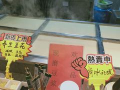 -井水小厨·湘菜(活力广场店)