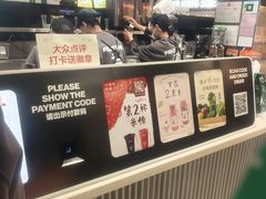 -鲜果时间·果蔬茶(欧亚商都超市店)