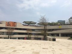 -越小品·越南餐厅(万科里店)