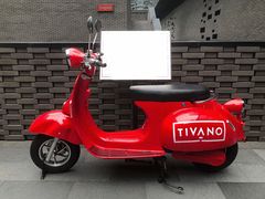 -Tivano意大利餐厅(成都居舍酒店)