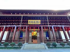 -香积寺