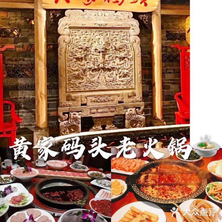 重庆旅游｜重庆超强玩雪指南️️ 冬天来了怎们能够不玩