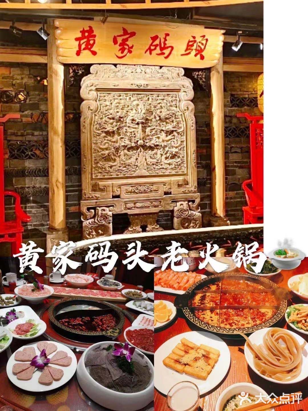 重庆旅游｜重庆超强玩雪指南️️ 冬天来了怎们能够不玩