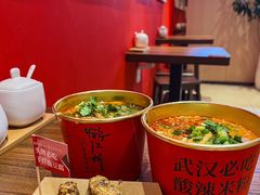 -鹤江桥·红油牛肉粉(SKP店)