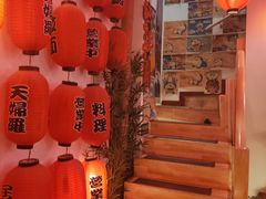 -浦·传统日式料理(3 5 1 1 店)