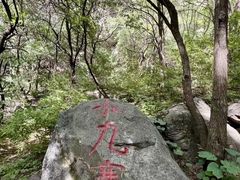 -双龙峡