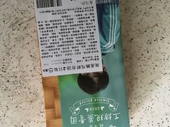 -盒马鲜生(王府广场店)