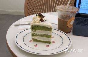Bamboo Coconut Jelly Cake