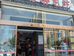 -红胖胖龙虾王·本地菜