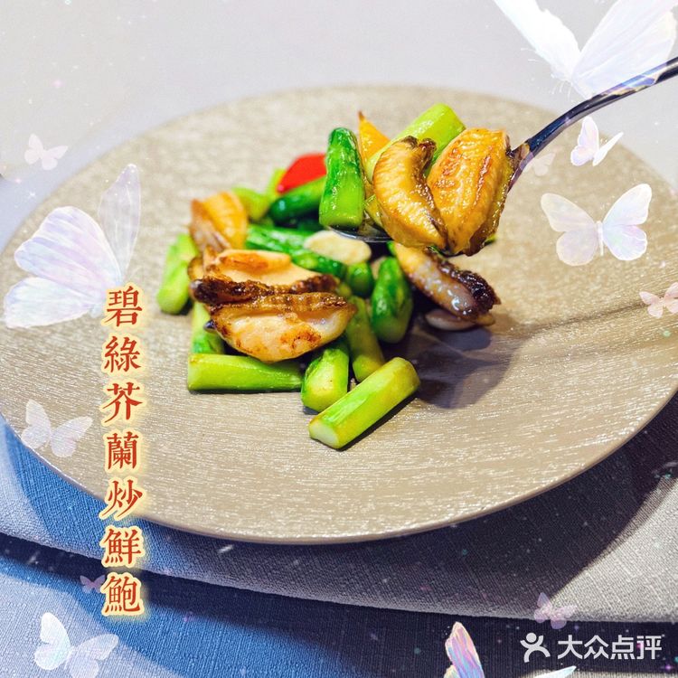 魔都探店💐|杏花又重开 高贵又不贵 💰