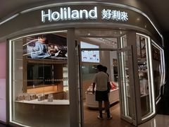-好利来(东直门银座店)