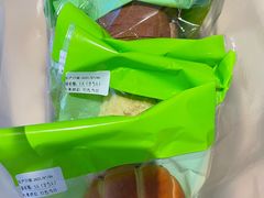 -RiceZone乐食尊纯米面包坊(望京店)