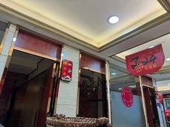 -潇湘码头·鲜湘菜(清河店)
