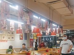 -袁记串串香(四平路店)